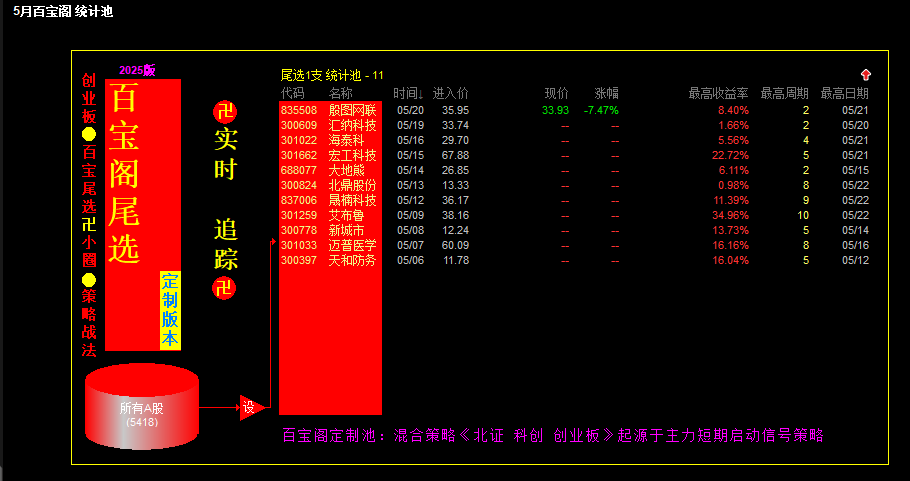 682f35d1be55b.png