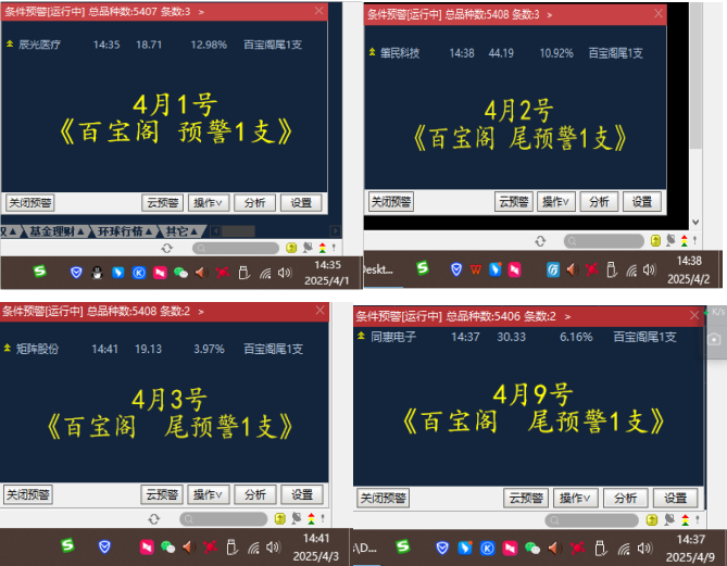 682f39f7a9762.png