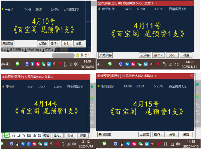 682f3a2a95ac4.png