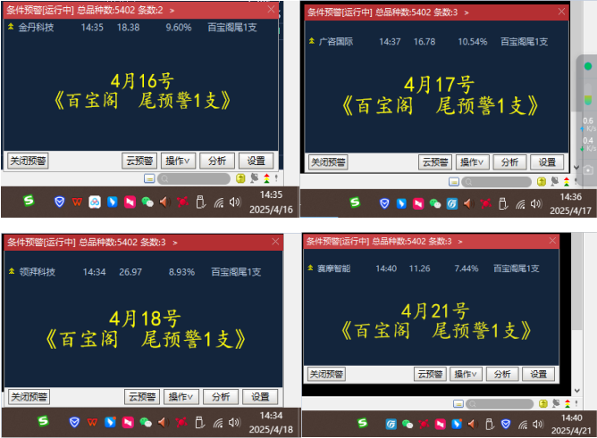 682f3a4ab03cd.png