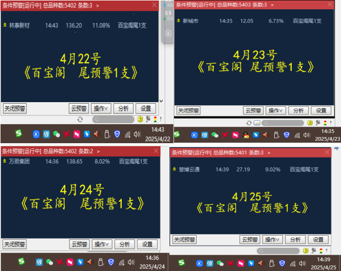 682f3a5e6673d.png