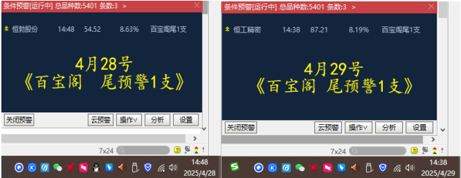 682f3a6d83198.png