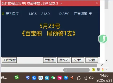 683477b32de28.png