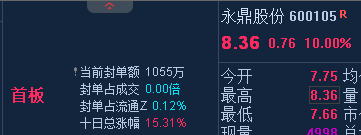 683478cb3f16d.png