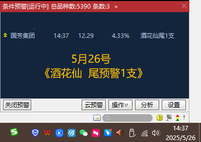 683581881779e.png