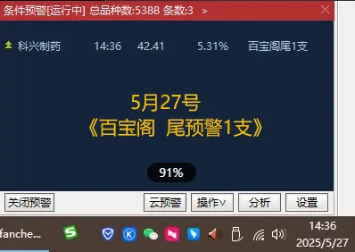 6836c3cc08d1c.png