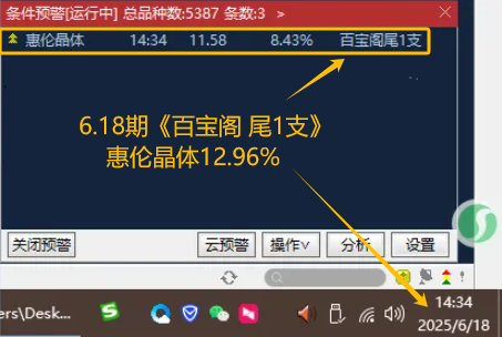68541d09cceba.png