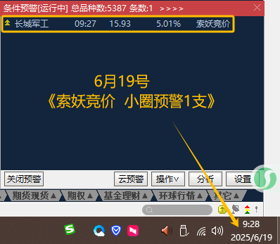 68542031d09b5.png