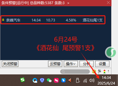 685bf77d465de.png