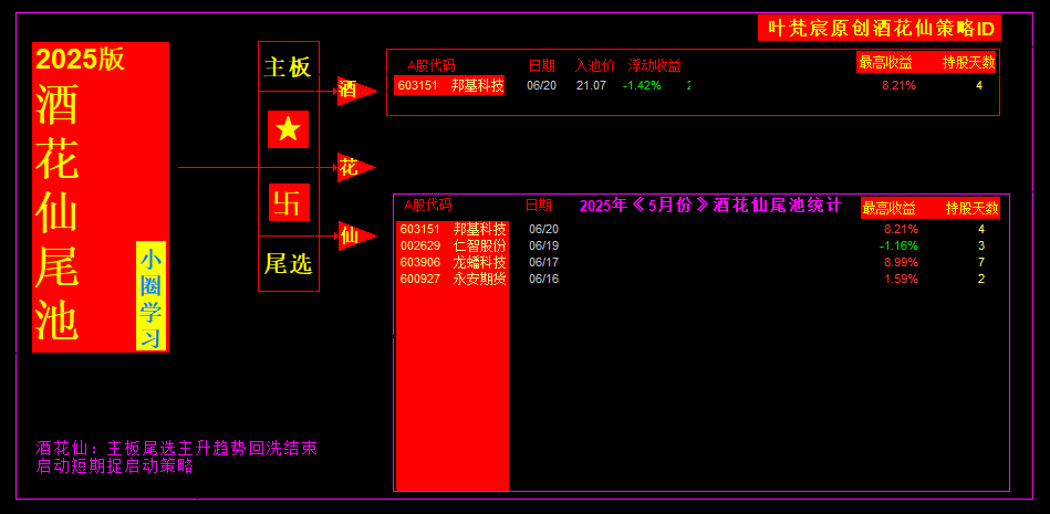 685bfa489c4b5.png