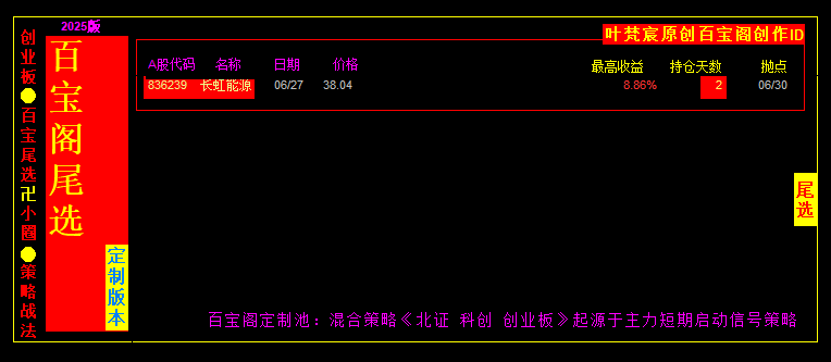 68629014ca96f.png