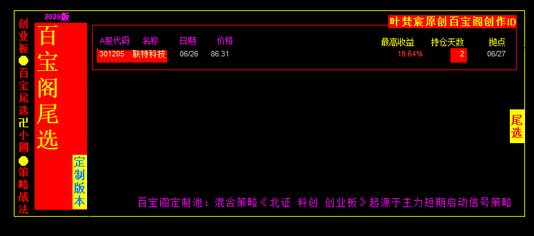 6862904cca9e0.png