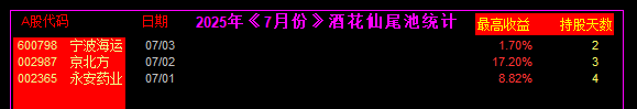 68693bb724a8a.png