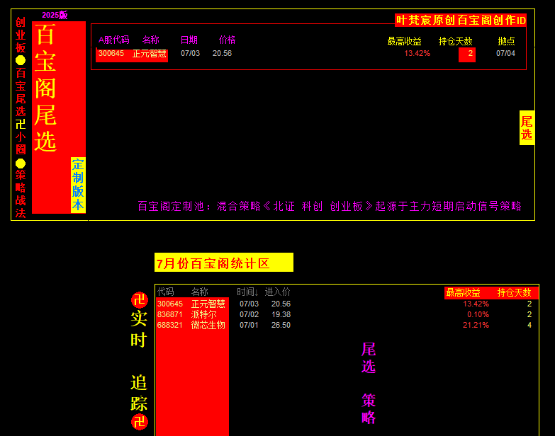 68693cce5d6cb.png