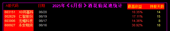 686e5dc2d1f59.png