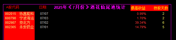 686e63b718437.png