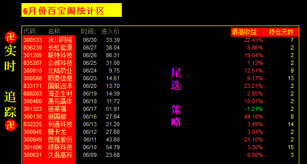 686e655f333fc.png