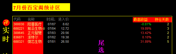 686e666a0ec64.png