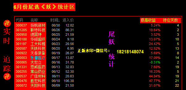686e67f6db3ed.png