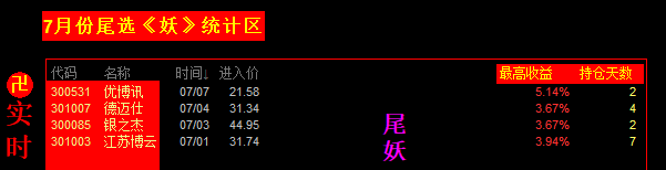 686e69b434b5a.png