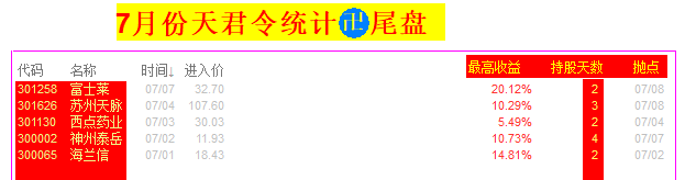 686e6c2b2f548.png