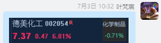 686f5b08c2820.png