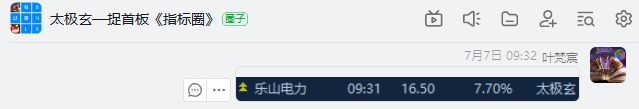 686f5b8a7bbf5.png