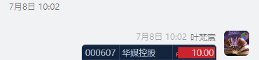 686f5bd20b11b.png