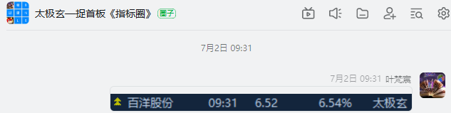 686f632ff3a79.png