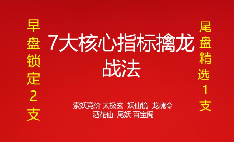 68706def4864f.png