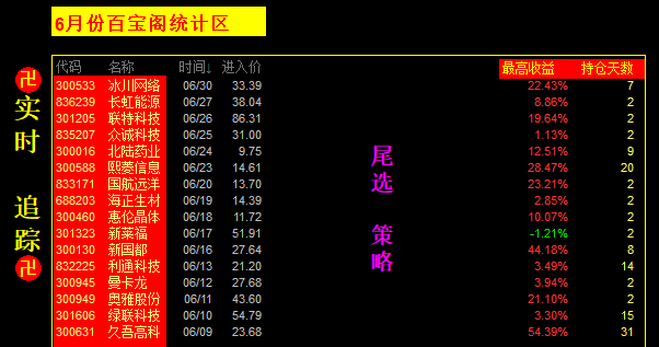 687e047ed7c56.png