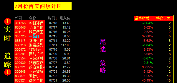 687e094e0e440.png