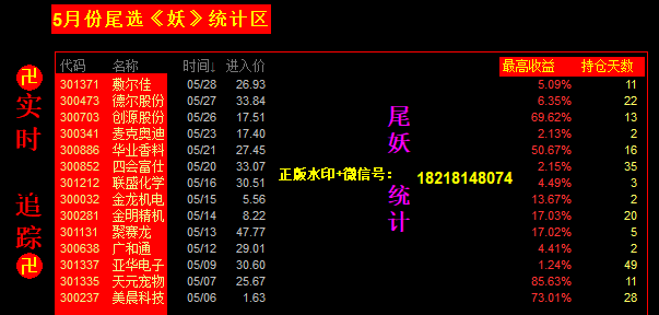 687e0abb6927b.png