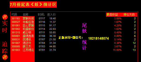 687e0b2100508.png