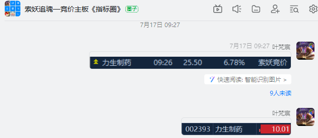 687f2c2d33873.png