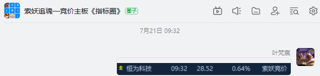 687f2c61b96f2.png