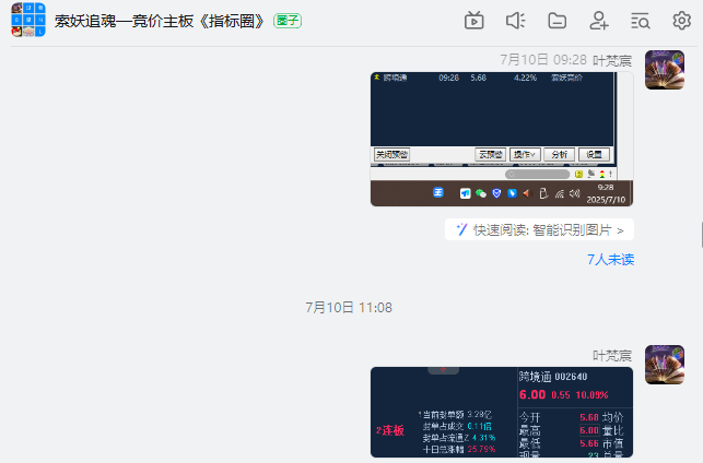 687f2cbfcb5ef.png