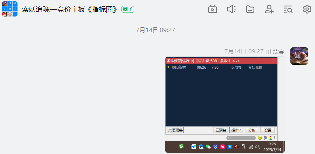 687f2ce9ecb1e.png