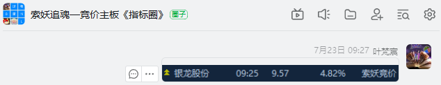 6881c76178e85.png