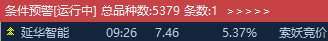6881c89acf98a.png