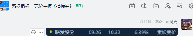 6881c90d16f90.png