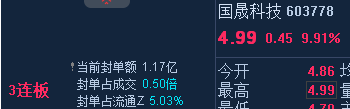6881c97c66caa.png