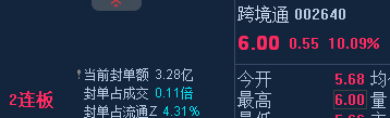 6881c9aa9e76a.png
