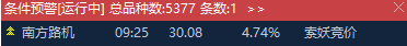 6881cf7d79021.png