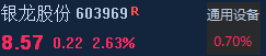 6882413ccfe6f.png