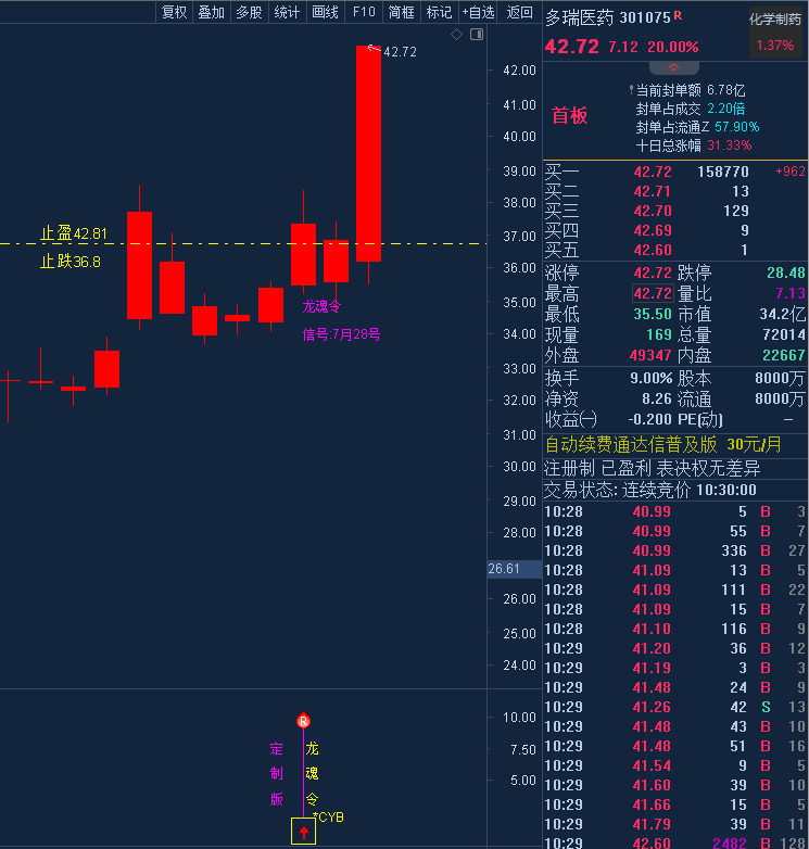 688a1ed5cb875.png