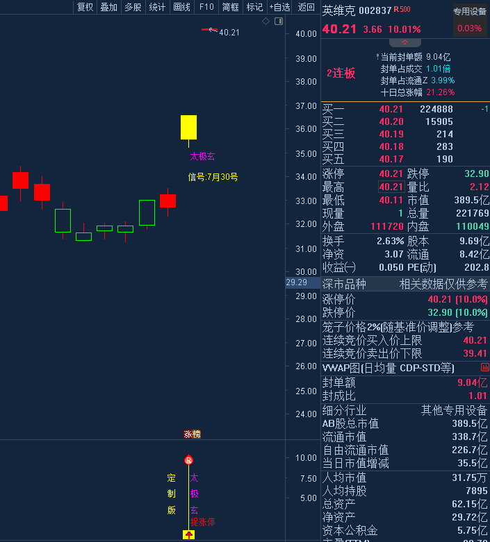 688ad74067aea.png