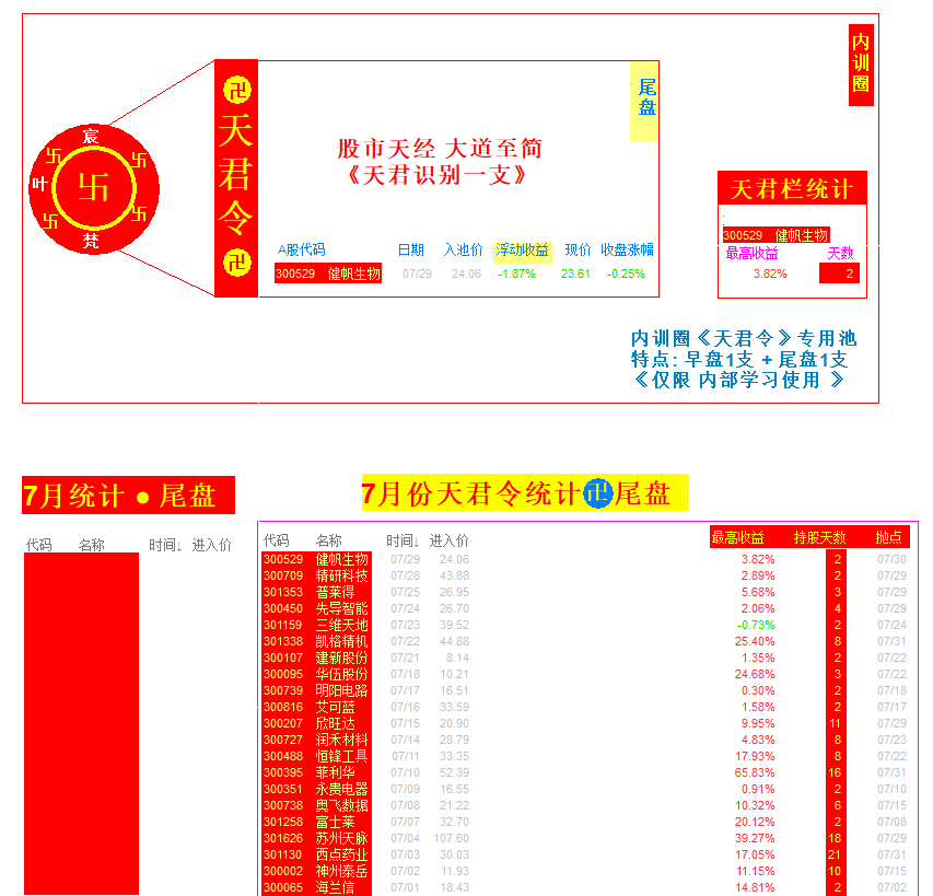 688cd01fe14f8.png