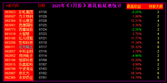 688cd09cdabdb.png