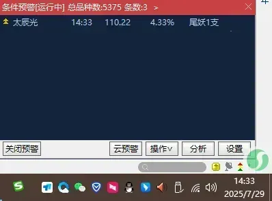 688cd52cc5b51.png